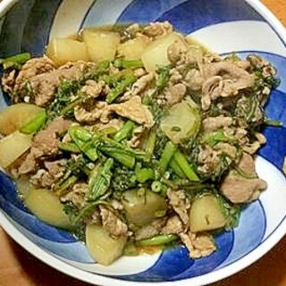 豚肉と春菊と大根の炒め煮